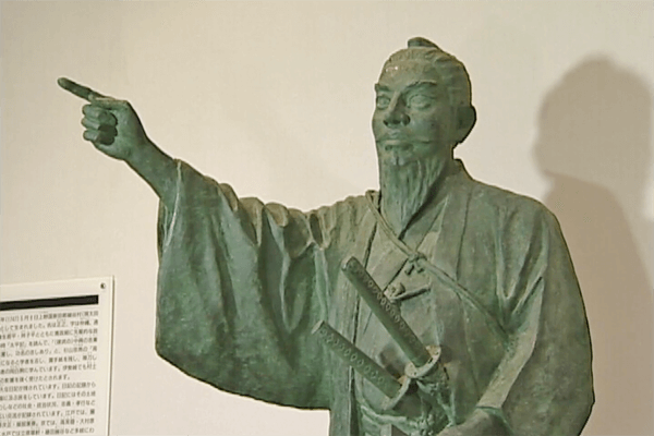 120-tamano-2-600×400