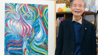 輝く高品質な 信仰の証し「わたしの詩篇」 Life” of 『生命の光』“Light - 絵画+タペストリー