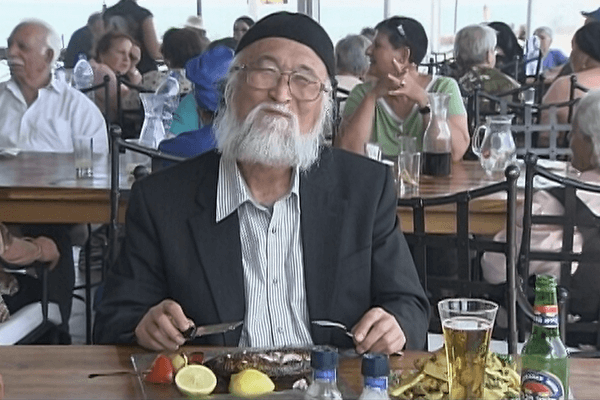 136-ajiwae-600×400