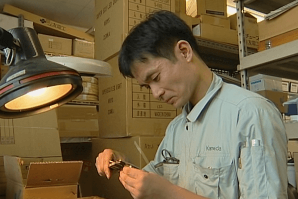 141-daisho-600×400